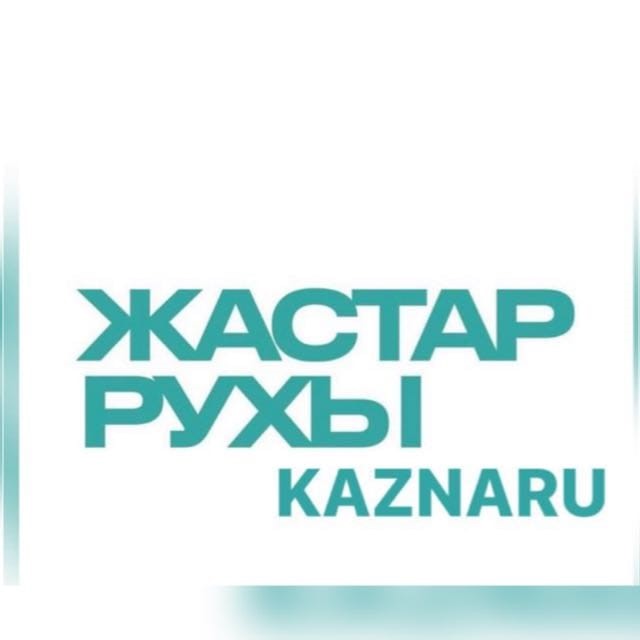 «ЖАСТАР РУХЫ» ЖАСТАР ҚАНАТЫ logo